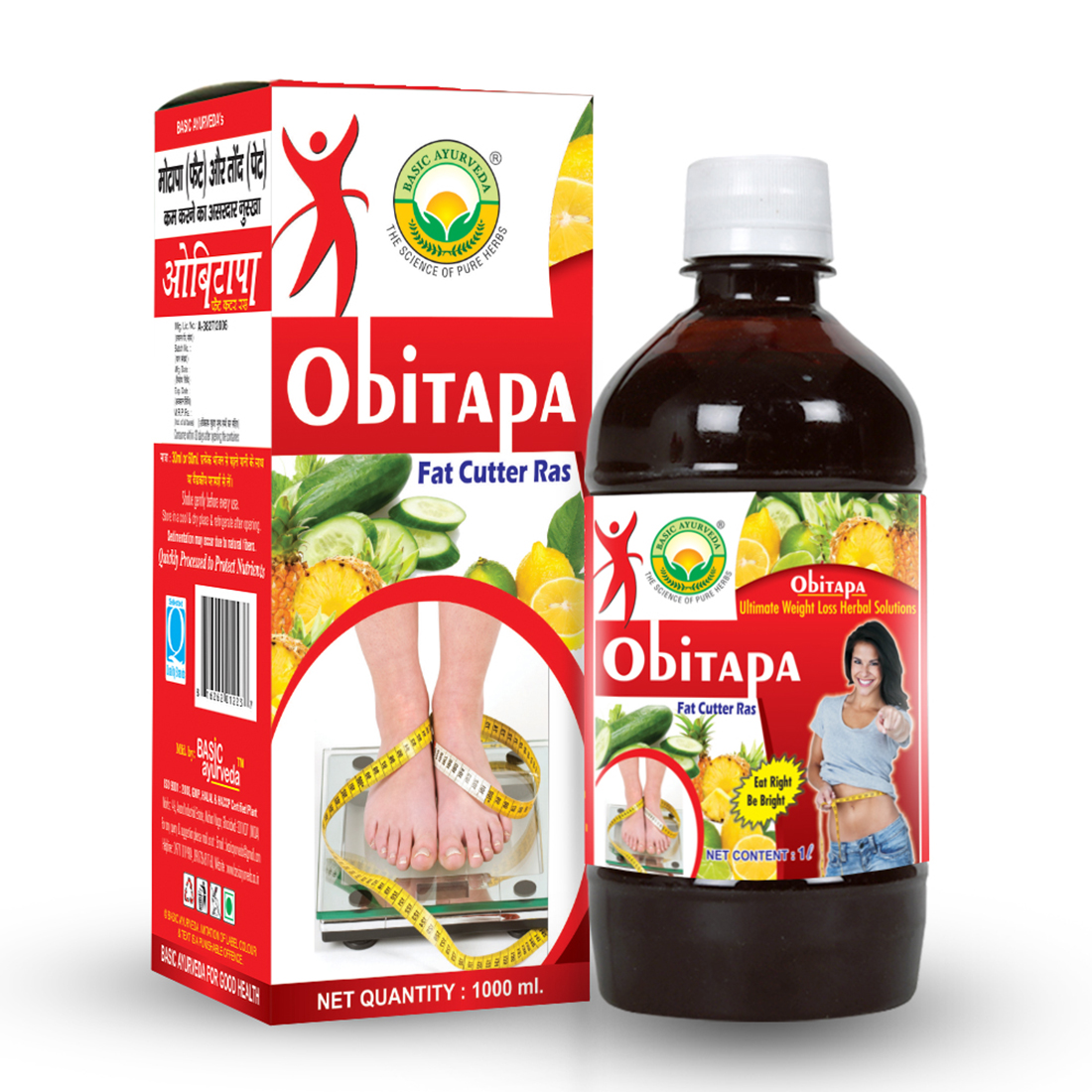 Obitapa (Fat Cutter Ras) Juice
